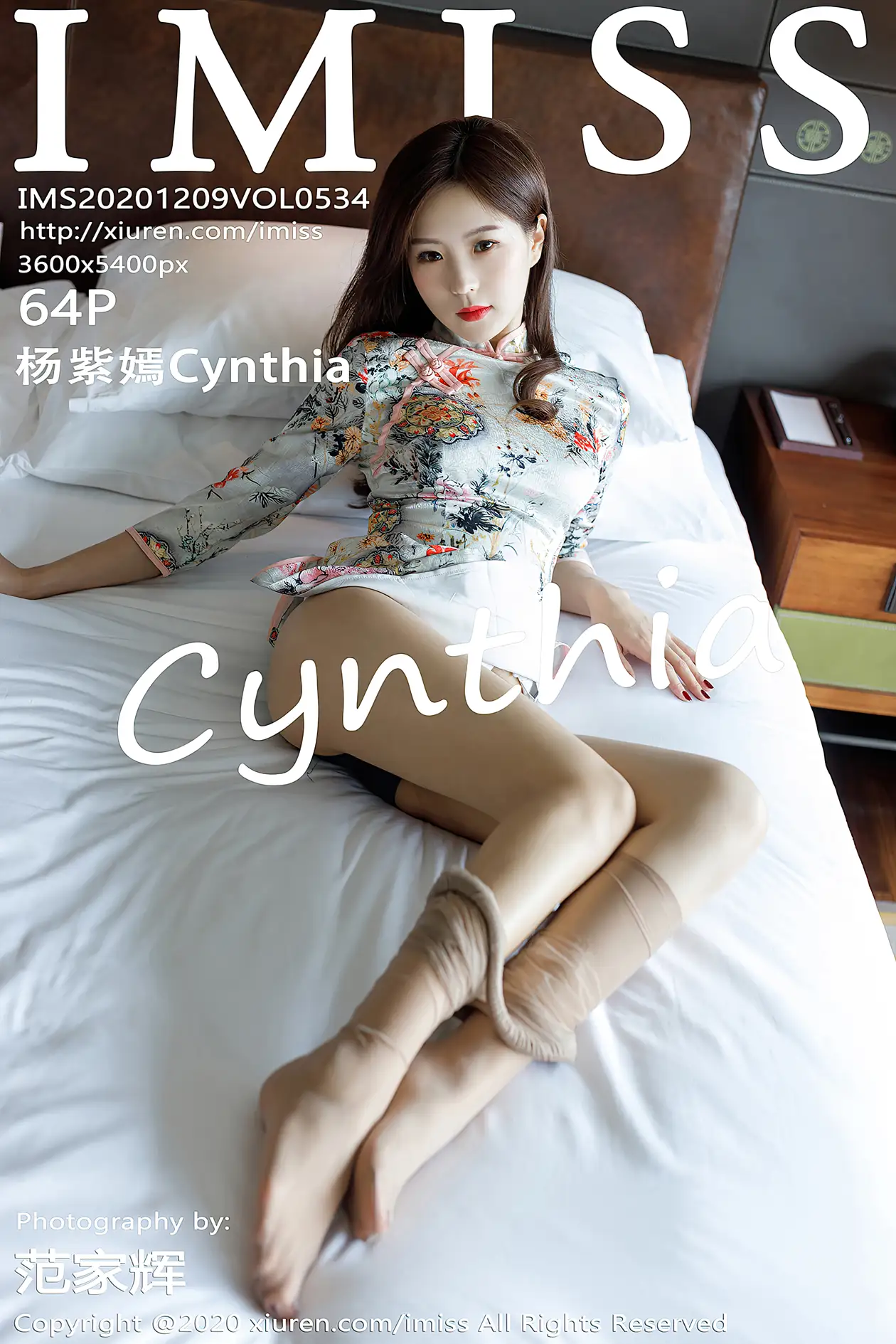 [IMISS] 2020.12.09 VOL.534 Cynthia Yang#[65P]-1