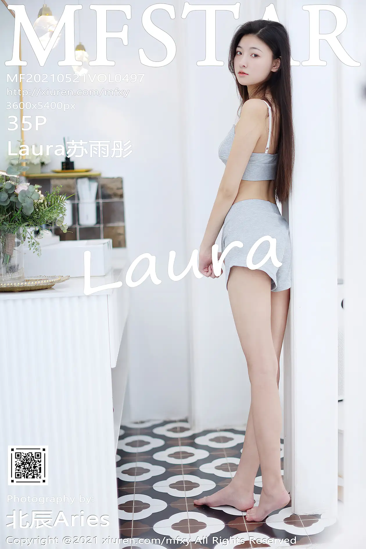 [MFStar] 2021.05.21 VOL.0497 Laura Su Yutong#[36P]-1