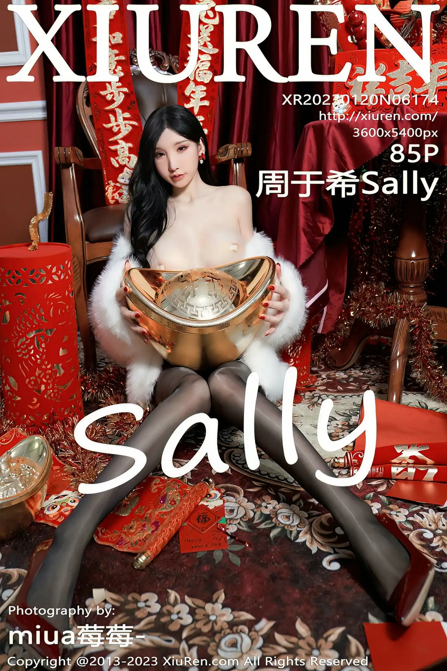 [XiuRen] 2023.01.20 NO.6174 Sally Zhou Yuxi#[86P]-1